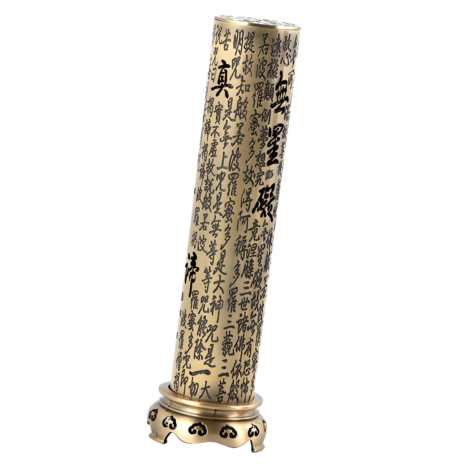 Whoasyst Vertical Hollow Incenses Burners Heart Sutras Carvings Metal Cylinder Incenses Stick Holder Meditations Decors Censers Vertical Scented Stove
