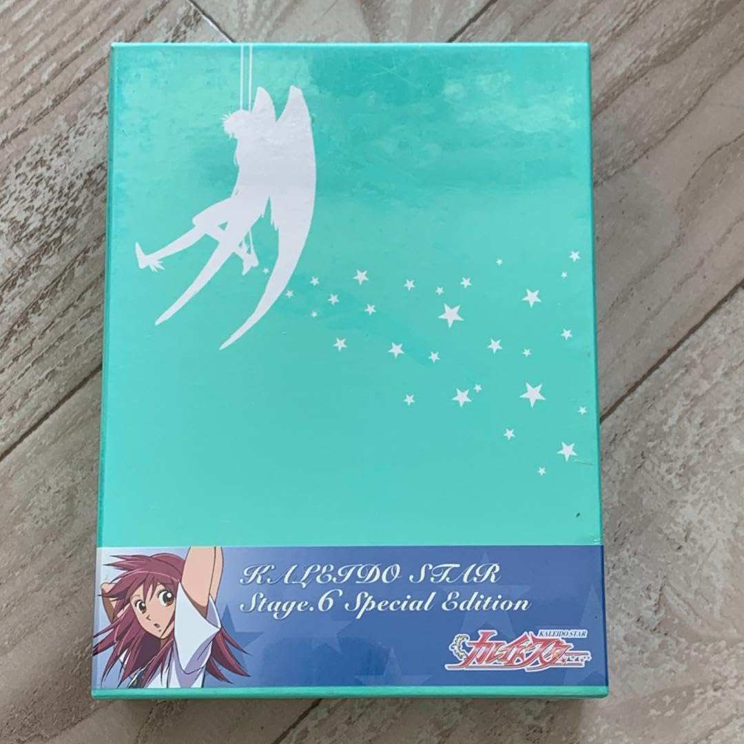 カレイドスター Stage.6(初回限定版)：未開封DVD カレイドスター Stage.6(初回限定版)：未開封DVD アニメ