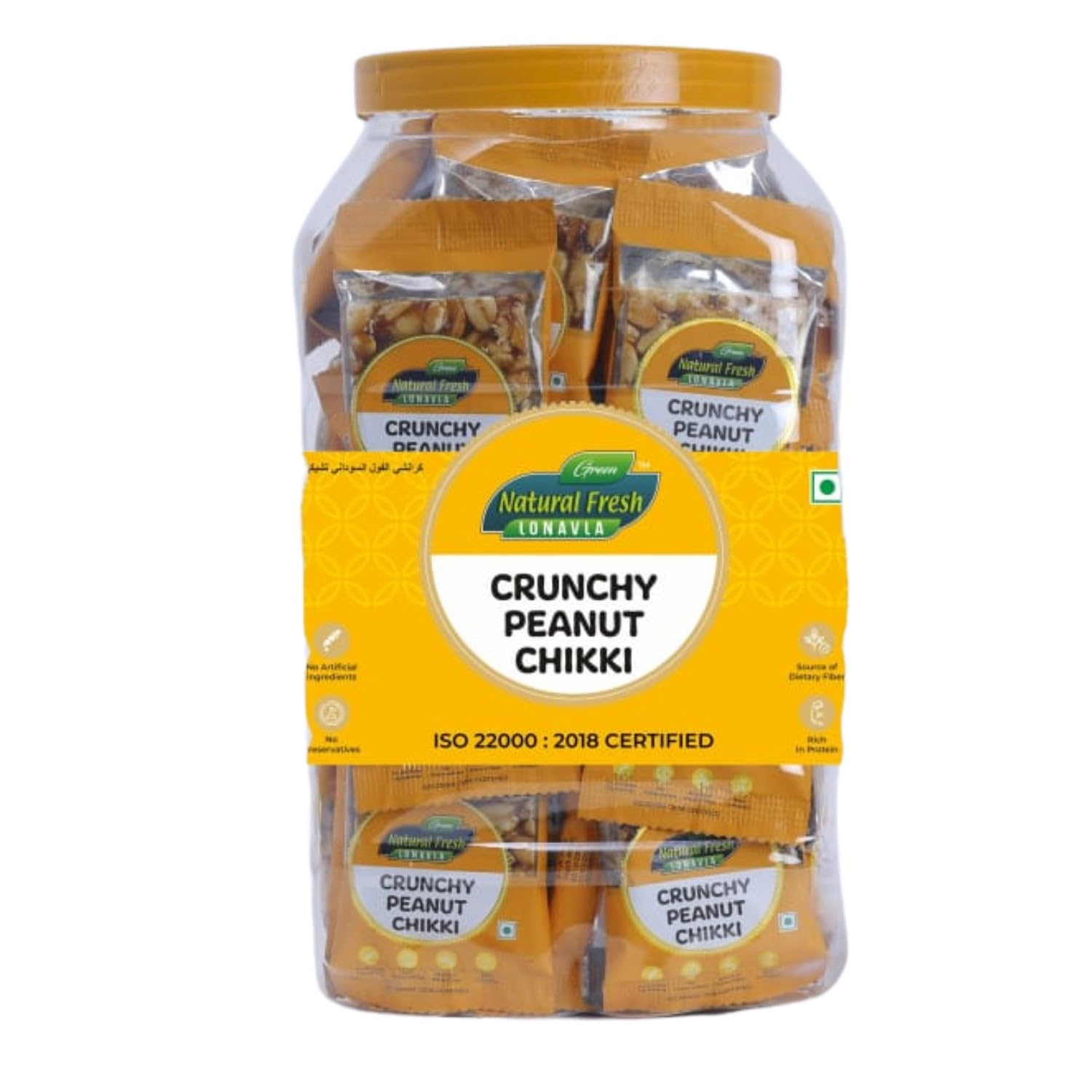 Green Natural Fresh Crunchy Peanut Chikki Peanut Bar, No Added Preservatives And Colours| Sweets | Made With Jaggery (50 Pieces, 800 G)