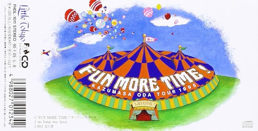 小田和正ツアーグッズ 「FUN MORE TIME !」 Amazon.co.jp: FUN MORE TIME!/so long my love: ミュージック