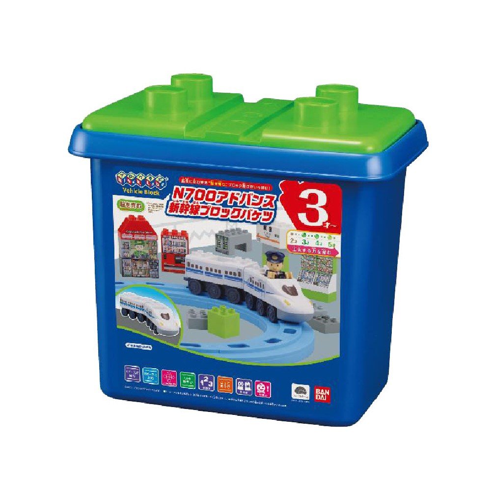 BlockLabo block lab vehicle block N700 Shinkansen Advance block bucket (japan import)