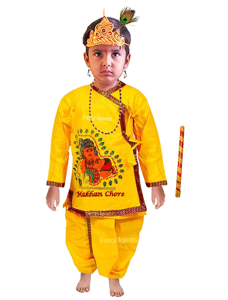Fancy Agents Cotton Krishna Dress For Baby Boy| Krishna Costume For Kids On Janmashtami With Accesories| Krishna Fancy Dress Costume For Baby Boys/Girls (1-1.5 Years), Yellow (B0CFHT4G4S) Amazon Price History, Amazon Price Tracker