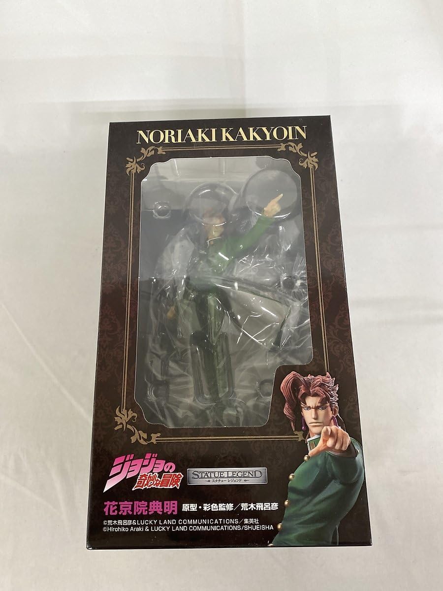 Amazon.co.jp: スタチューレジェンド ジョジョの奇妙な冒険 第三部 45