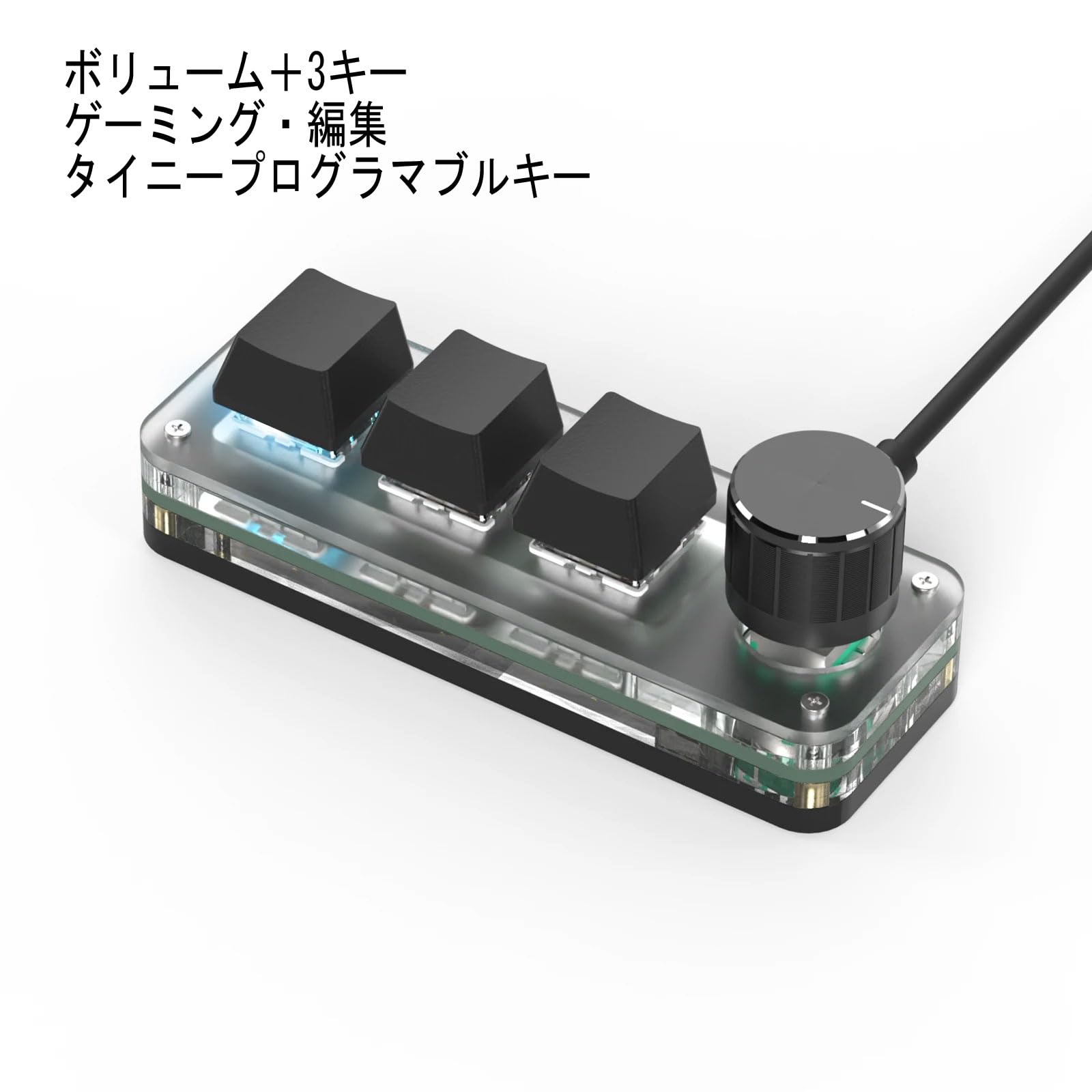 Amazon | XYZA Tiny Keyboard プログラマブルキーボード 3key +