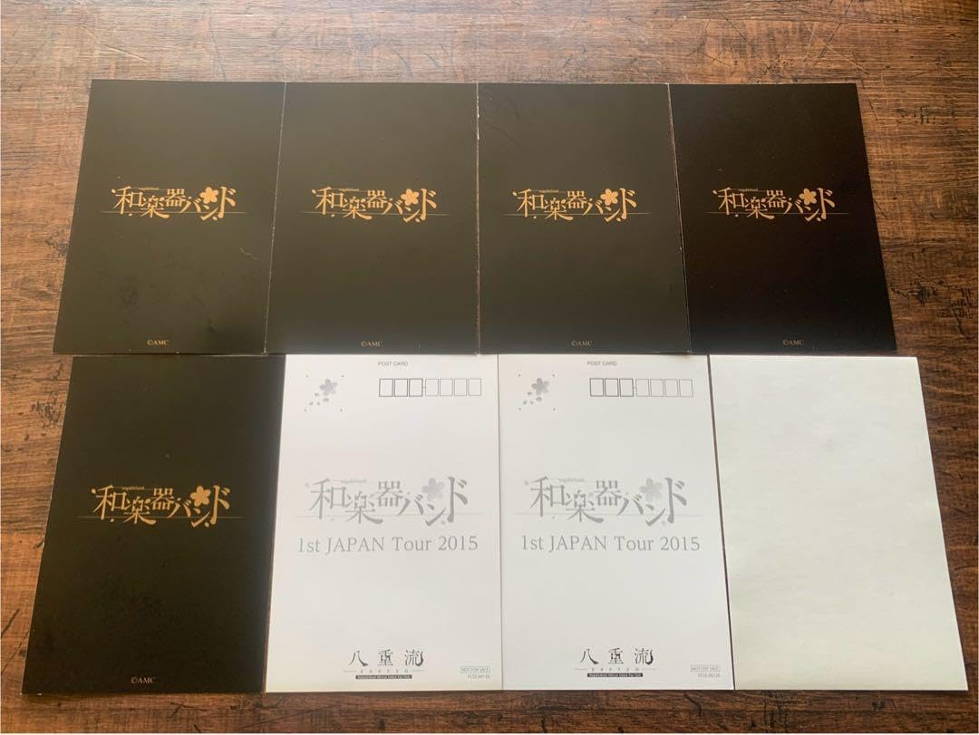 Amazon.co.jp: 和楽器バンド ライブポストカード : 文房具・オフィス用品
