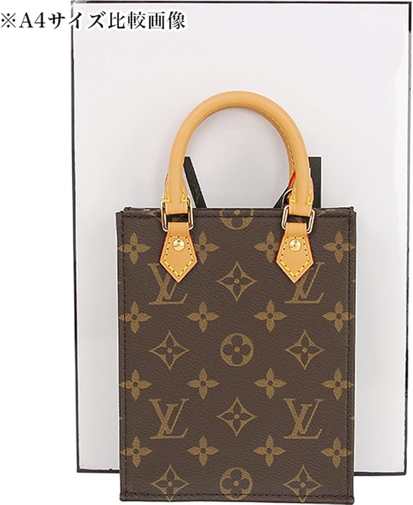 【お洒落/上品】 プチ サック プラ バッグ プティット・サックプラ モノグラム｜ルイ・ヴィトン 公式サイト - M81295