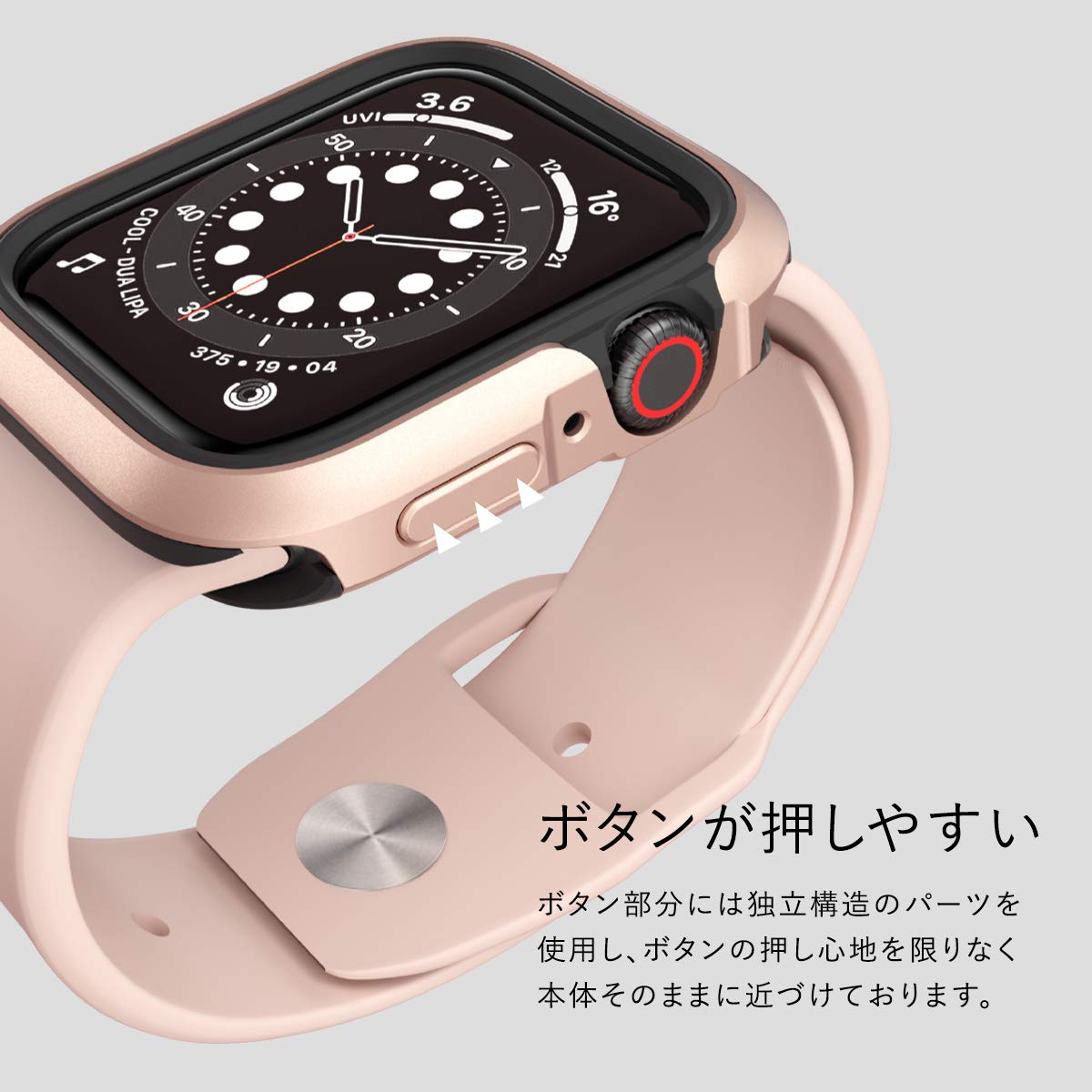 Amazon.co.jp: 【SwitchEasy】 Apple Watch SE Series6 Series5 Amazon.co.jp: 【SwitchEasy】 Apple Watch SE Series6 Series5