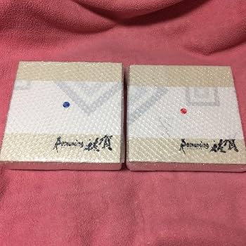 完売品 ロマンシング佐賀【有田焼 男皿/女皿 セット】ロマサガ 中皿 2枚 木箱 61BrCedOA9S._AC_UF350,