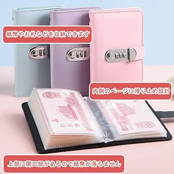 専用のお品となります。 お約束以外のお方は入札なさらないで下さい。 束入Z［黒地×黒漆×輪繋ぎ小］：印傳屋公式オンラインショップ