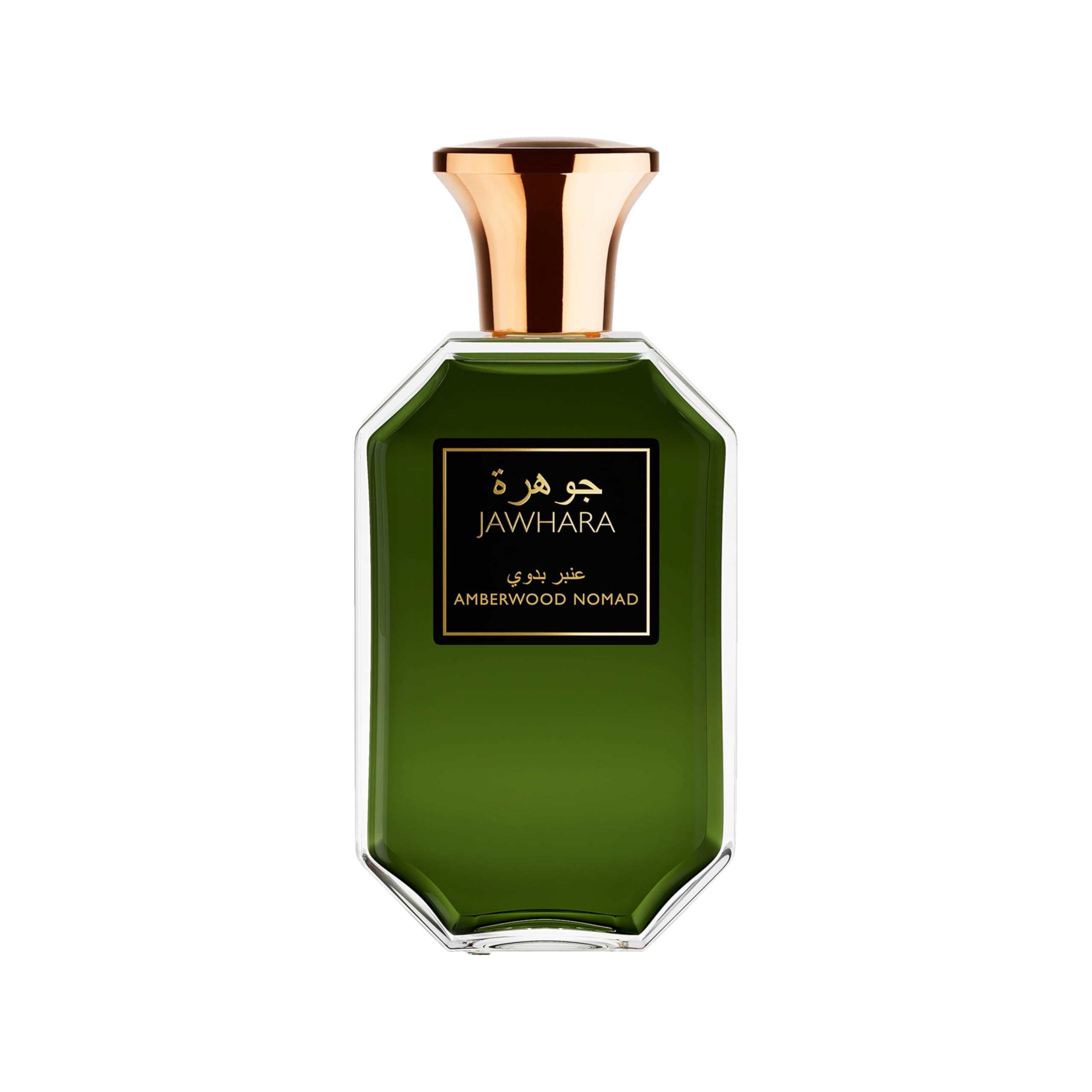 Amberwood Nomad Parfüm Eau de Parfum 100 ml – Orientalischer Unisex Duft mit Amber, Holz & Leder – Langanhaltend, intensiv & elegant Arabisches Parfum für Damen & Herren Oud, Luxus & Wüste