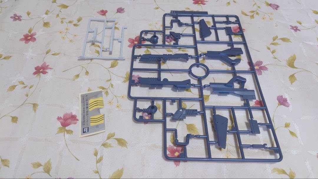 Amazon.co.jp: HG 1 144 水星の魔女 MS拡張パーツセット1