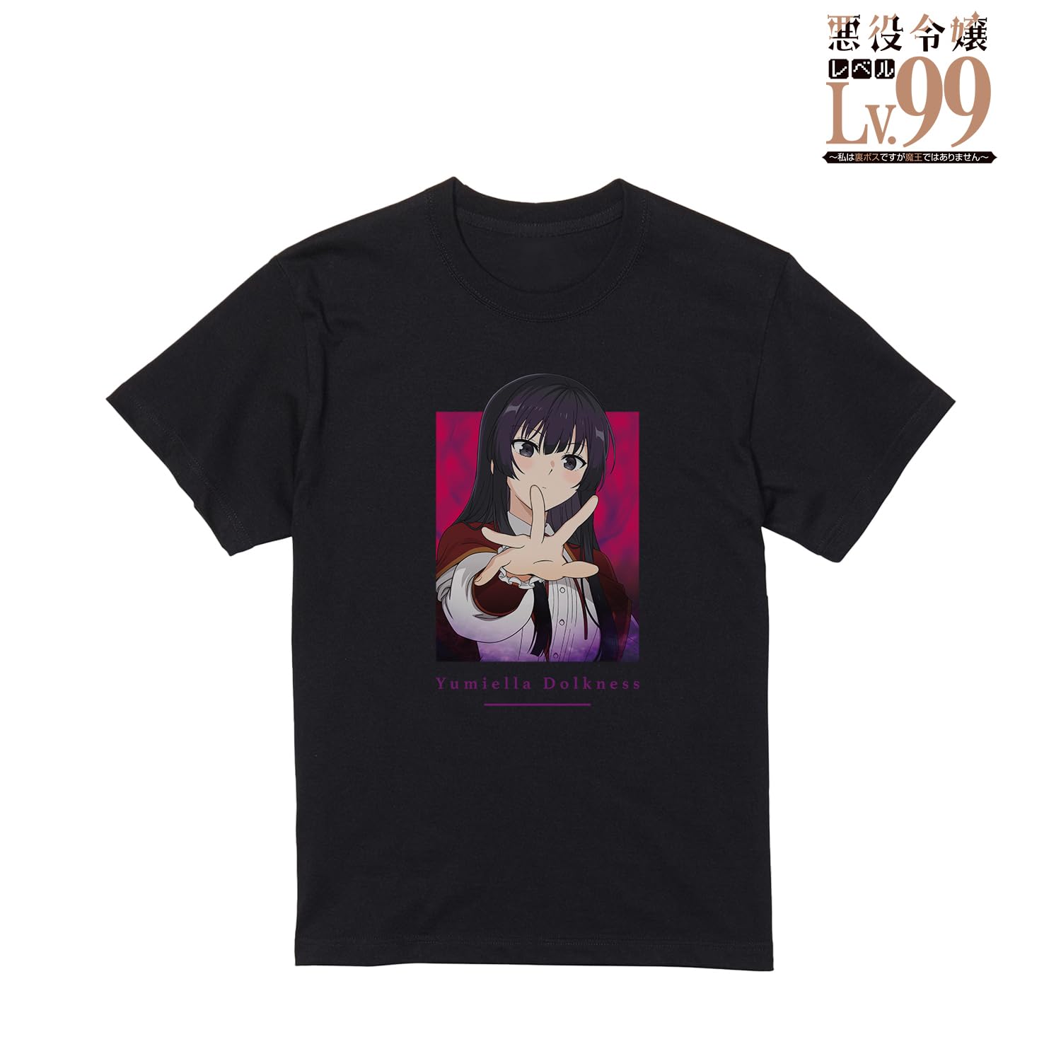 ☆くう☆様おまとめテラヘルツ 高純度激安 テラヘルツ ネックレス 本物 テラヘルツ鉱石 20面