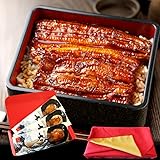 大五うなぎ工房 敬老の日 織物風呂敷包み 国産 うなぎ 長蒲焼 3尾セット (約120g×3尾) タレ 山椒 付き 鰻 蒲焼 海鮮 冷凍 プレゼント ギフト贈答 ラッピング ギフト ギフト包装 手提げ袋