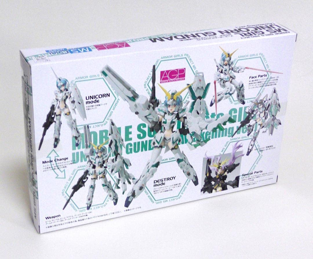 Amazon.co.jp: アーマーガールズプロジェクト MS少女 ユニコーン ＋ 
