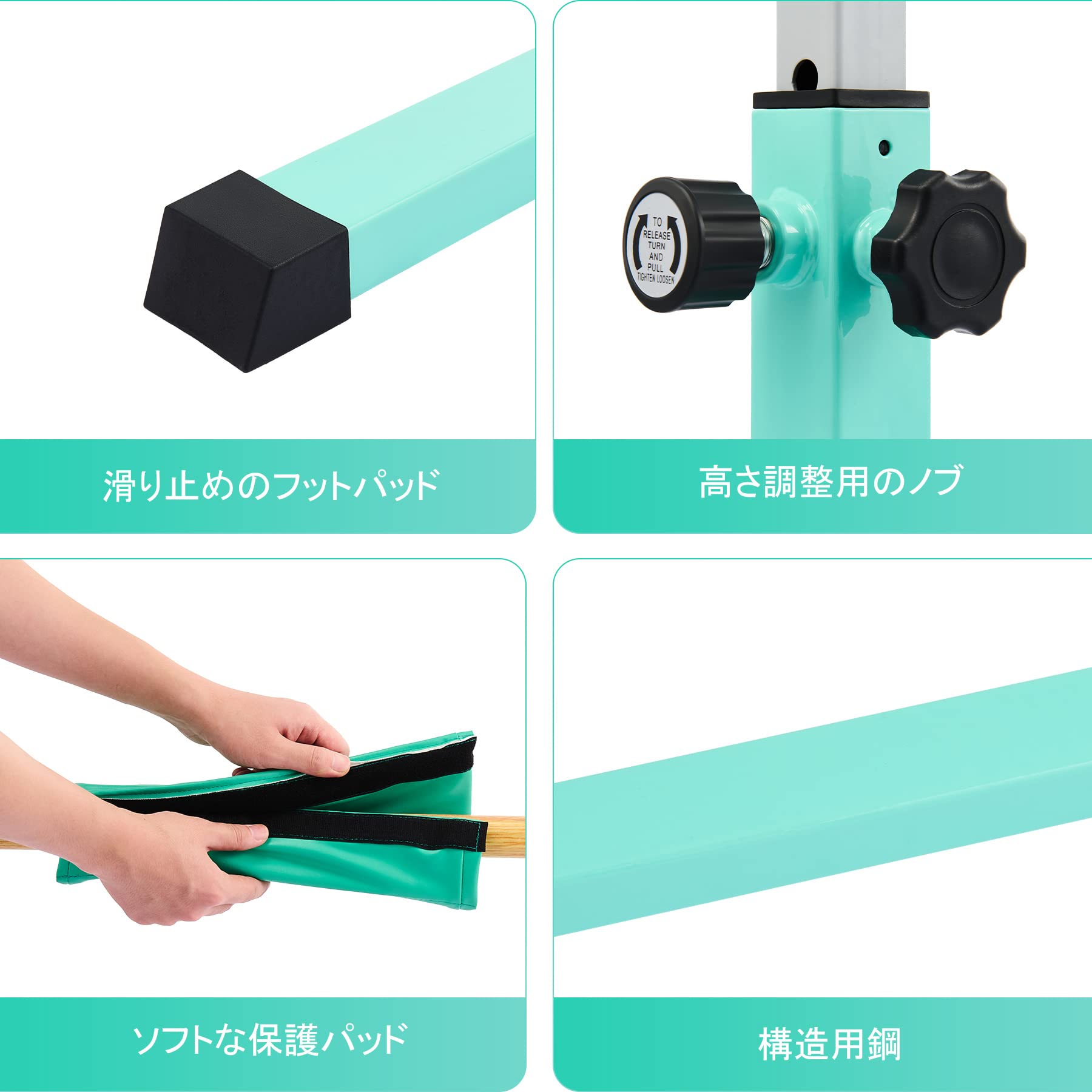 Amazon | LAKARU バレエバー 体操バー ダンス用バー 高さ調節 家庭用