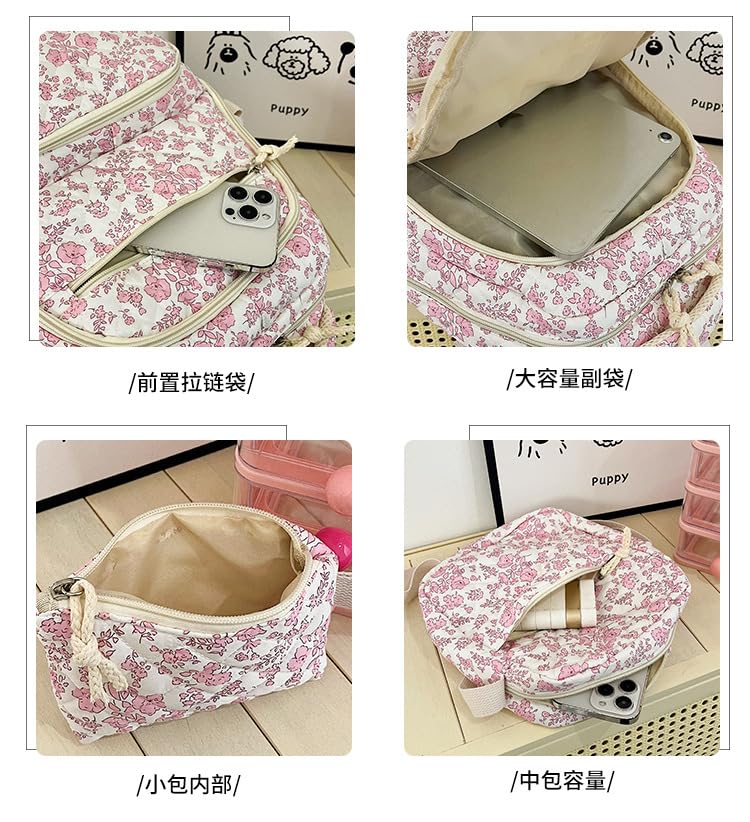 小碎花双肩包校园风女小清新旅行包韩版大容量学生书包春游背4