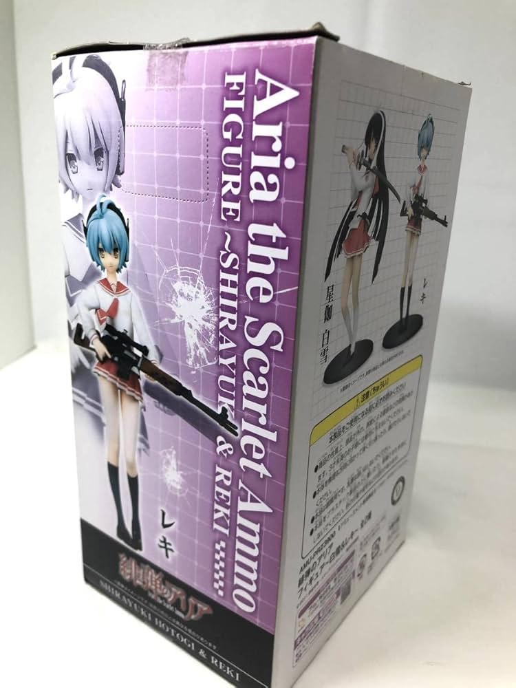 姫路白雪　フィギュア　１個 SHIBUYA SCRAMBLE FIGURE Cantabile 姫路白雪