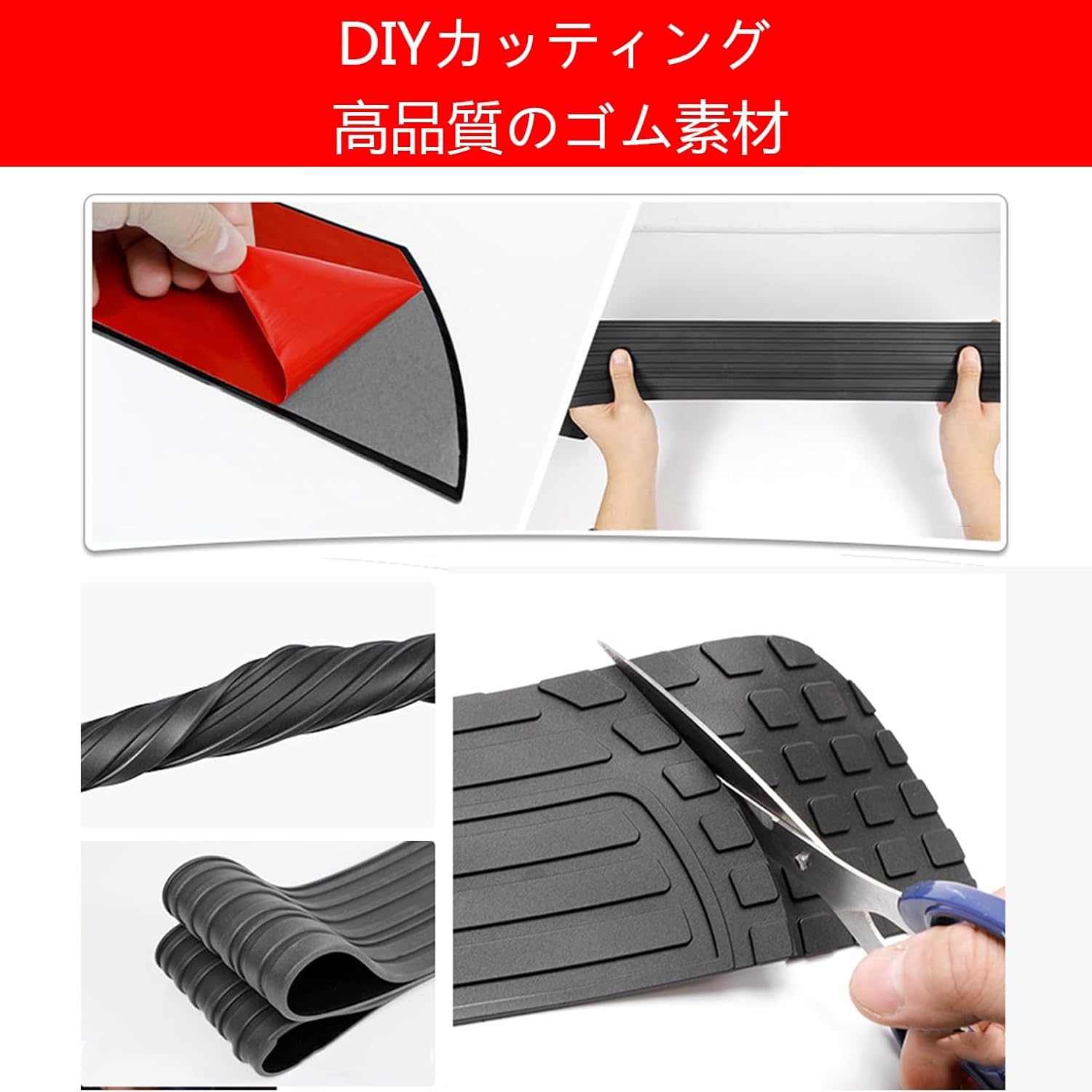 Amazon | リアバンパーガード【ジムニー JB64, シエラ JB74 に適用】3D