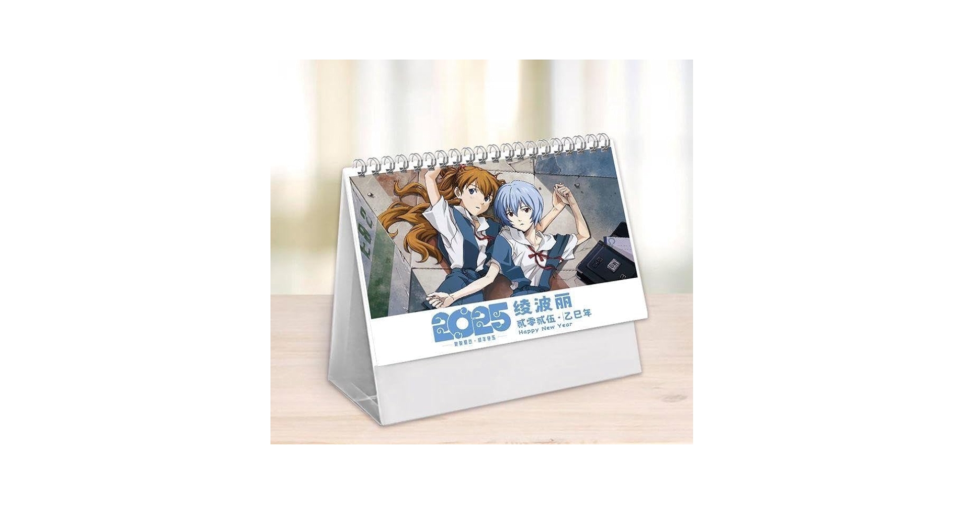 61BrRkkkqEL.jpg_BO30,255,255,