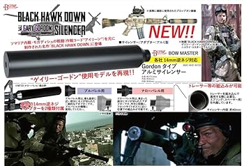 美品！CANNON CREATION INC 黒ポンチョ ケープコートmh500 美品！CANNON CREATION INC 黒ポンチョ ケープコートmh500