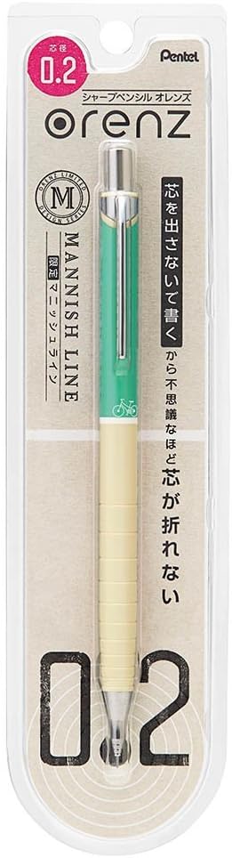 Amazon ぺんてる シャープペン オレンズ マニッシュライン 0 2mm グリーン Xpp502 Md 文房具 オフィス用品 文房具 オフィス用品