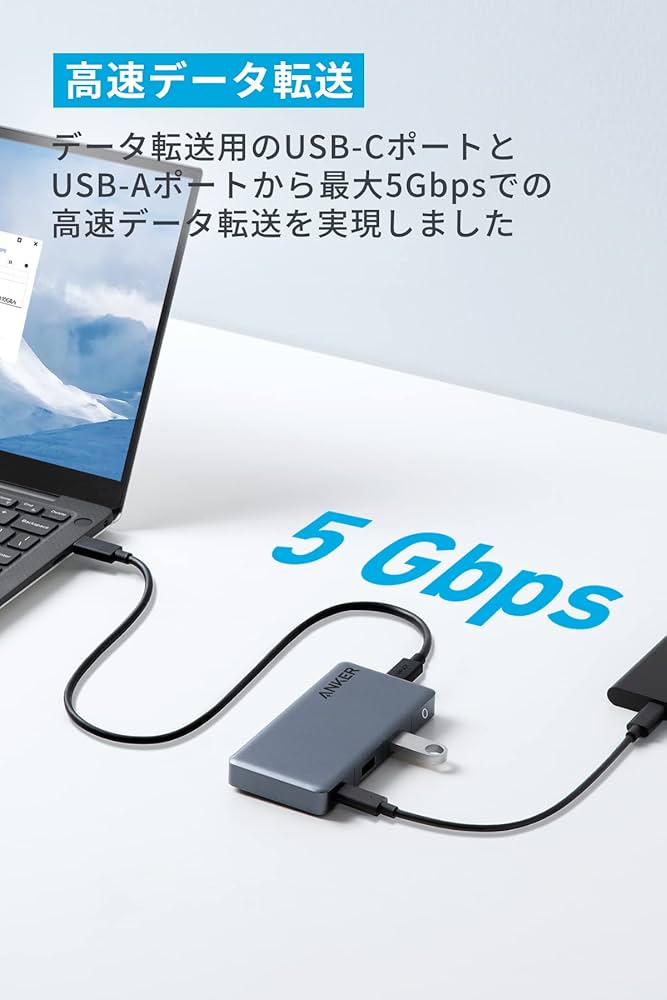 14ポート USBハブ デュアル4K出力 Anker 343 USB-C ハブ (7-in-1, Dual 4K HDMI) | USB-C ハブの