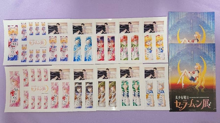 セーラームーン  セーラームーン展　お名前シール Amazon.co.jp: セーラームーン展 名前 シール ネーム ステッカー