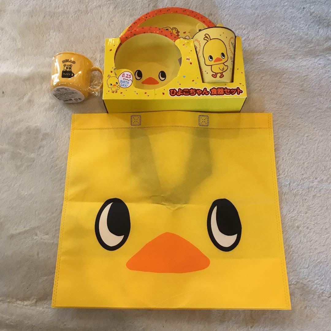 お値下げ♡新品未使用♡レア物♡可愛らしいひよこちゃん食器類セット♡掘り出し物♪ Amazon.co.jp: 日清食品 ひよこちゃん食器セット : ホーム＆キッチン