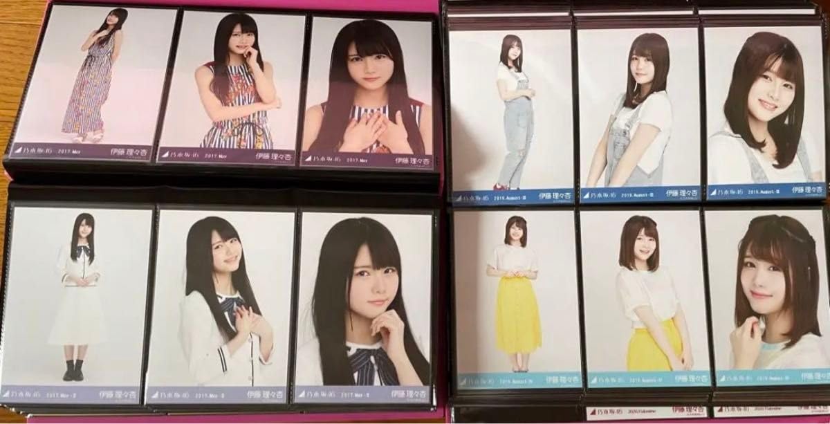伊藤理々杏 生写真フルコンプ 乃木坂46 生写真 乃木坂46 伊藤理々杏 生写真フルコンプ 2017 最新人気 乃木坂46