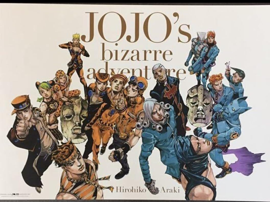 ジョジョ展 ポスター B