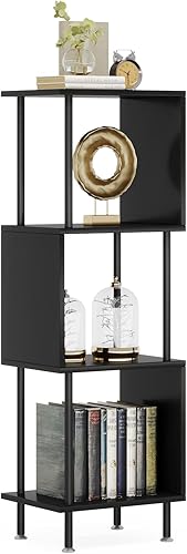 Hosfais Estantería en forma de S, estantería de 4 niveles, estantería pequeña para espacios pequeños, estantería moderna única para organizador de