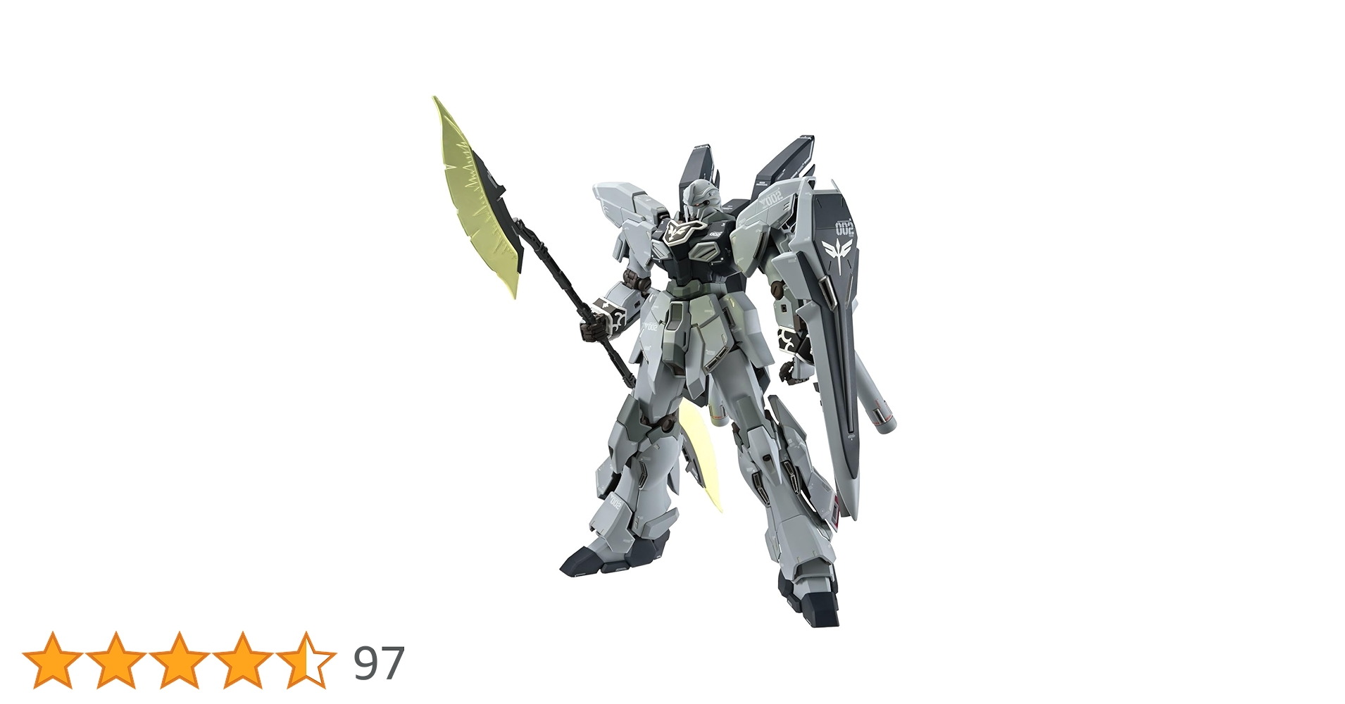 Amazon | MG 機動戦士ガンダムNT シナンジュ・スタイン (ナラティブ