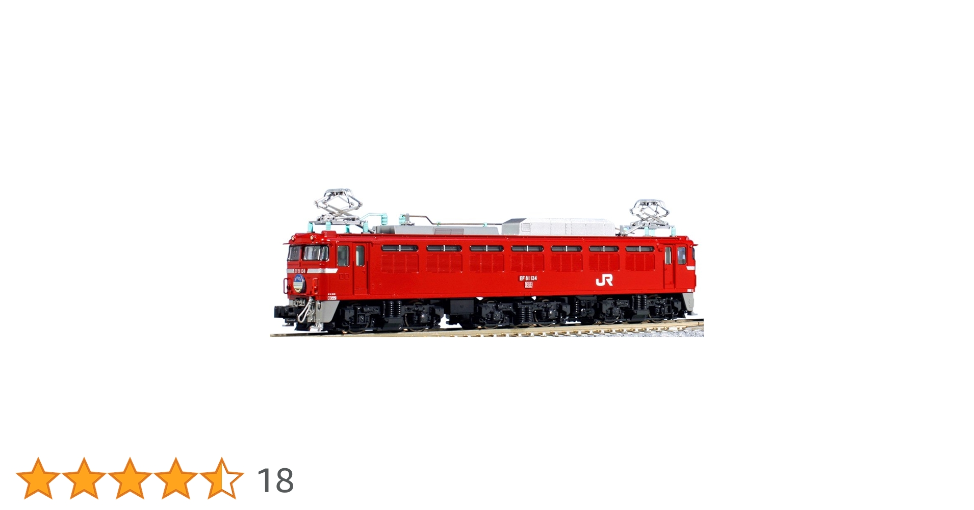 Amazon | KATO Nゲージ EF81 JR東日本色 双頭連結器付 3066-4