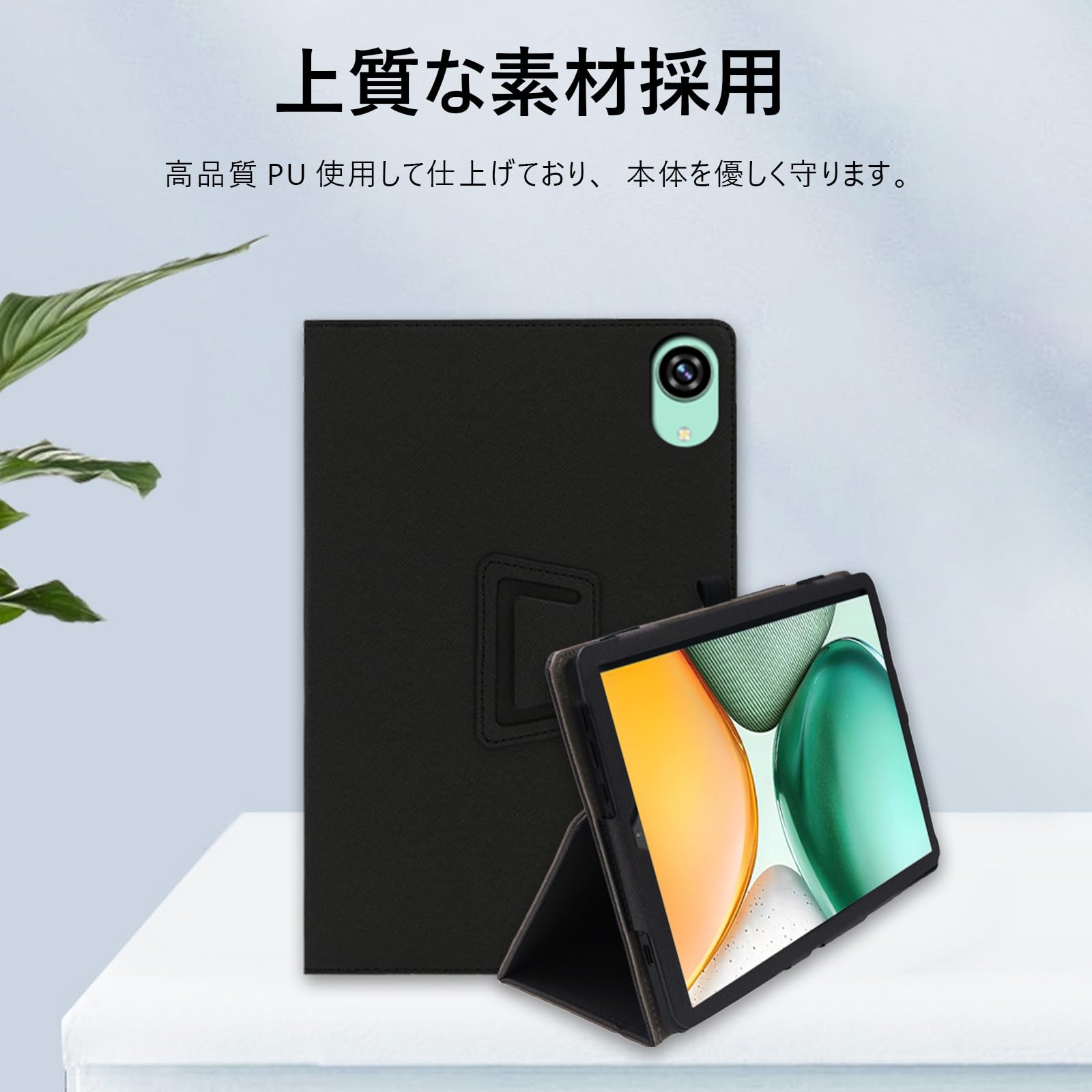 Amazon.co.jp: For BMAX I8 PLUS ケース カバーMayfoo BMAX I8 PLUS