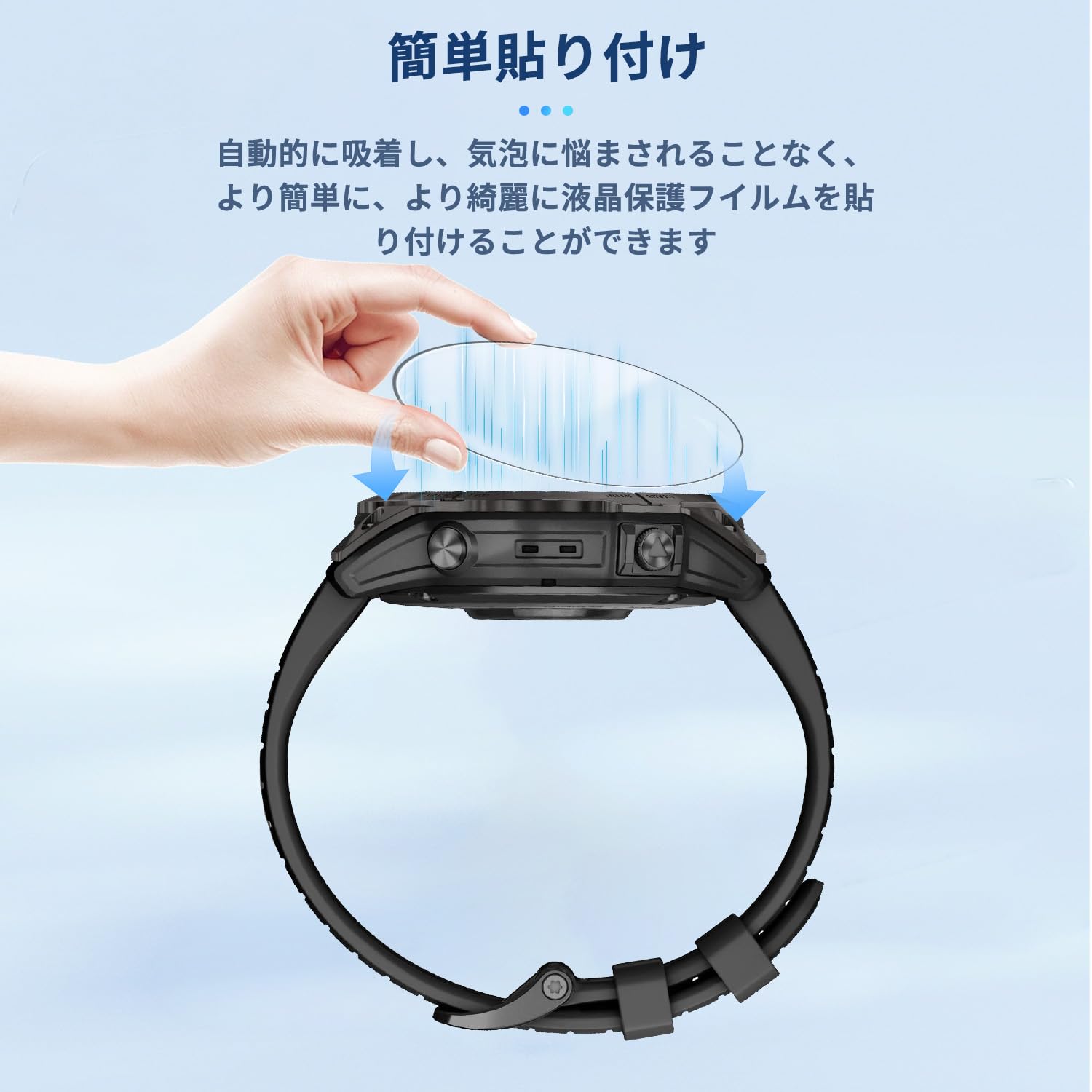 Amazon.co.jp: 適用ガーミン (GARMIN) epix Pro Sapphire 47mm サイズ 