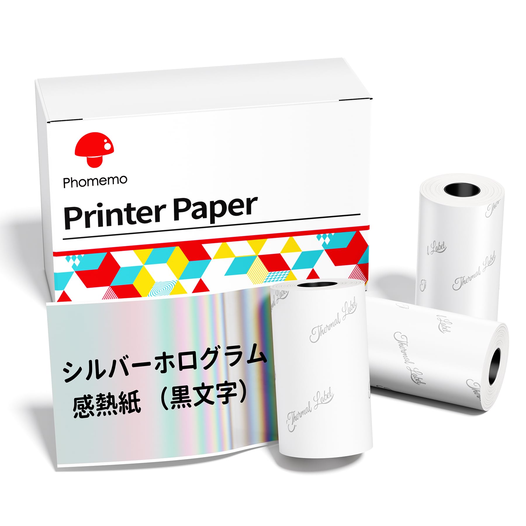 Amazon.co.jp: 【2026 新色】Phomemo M02 / M02S / M02 PRO / M04S