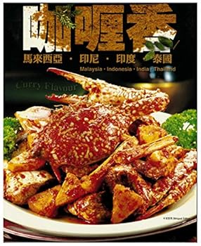 Paperback Curry Flavour Malaysia Indonesia India Thailand Book