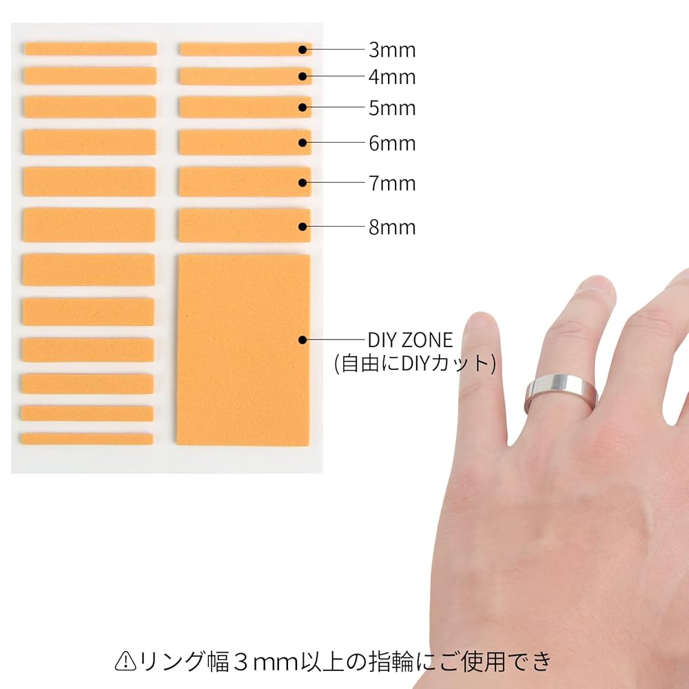 Amazon.co.jp: CCINEE 指輪 サイズ調整 4本・76PCS・銀磨き