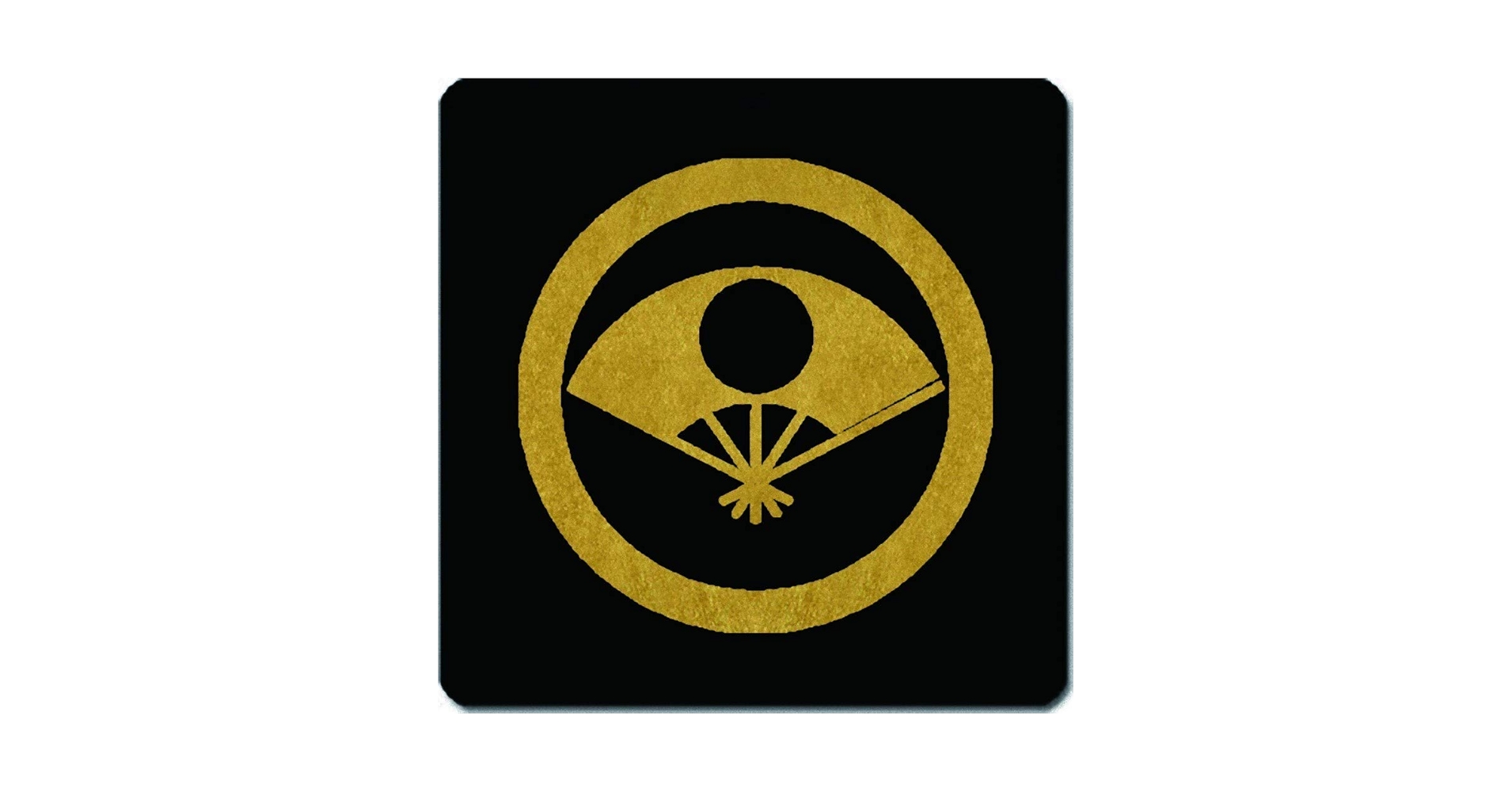 Amazon.co.jp: 家紋シール 丸に日の丸扇紋 4cm x 4cm 4枚セット Amazon.co.jp: 家紋シール 丸に日の丸扇紋 4cm x 4cm 4枚セット