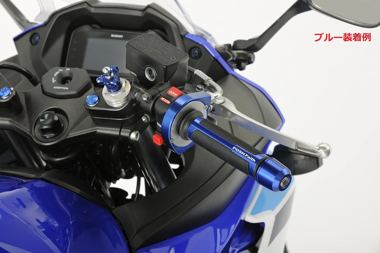 Amazon | ポッシュフェイス(POSH FAITH) バイク用品 ハンドル 