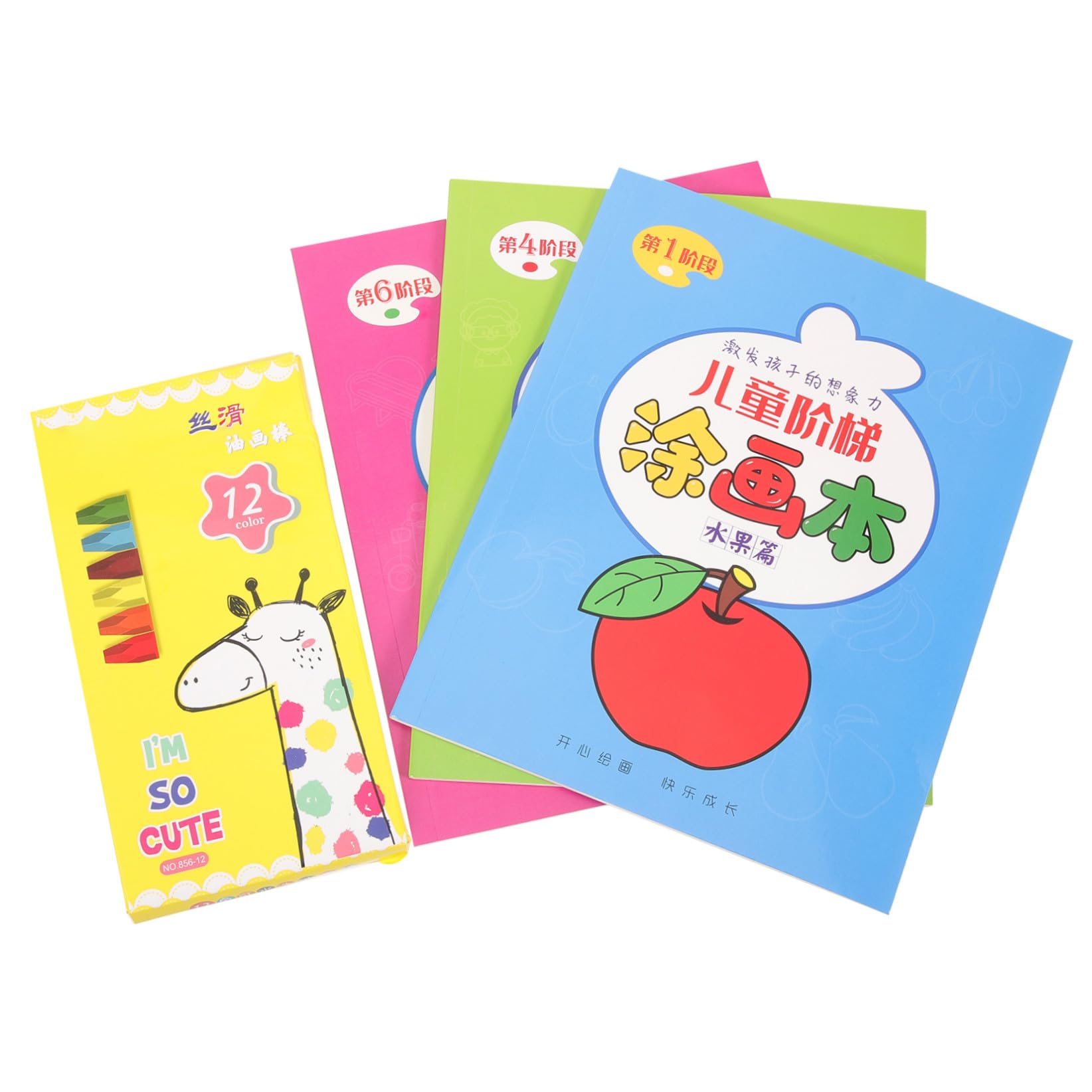 Operitacx Libro Da Colorare Per Ragazzo Ragazza Piccoli Motivi Di Cartoni Animati Album Da Colorare Pastelli Cera Regalo Per Ragazzo Ragazza
