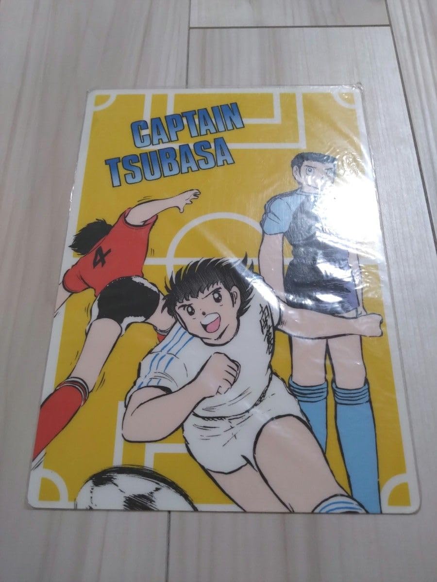 Amazon.co.jp: キャプテン翼 下敷き : Toys & Games