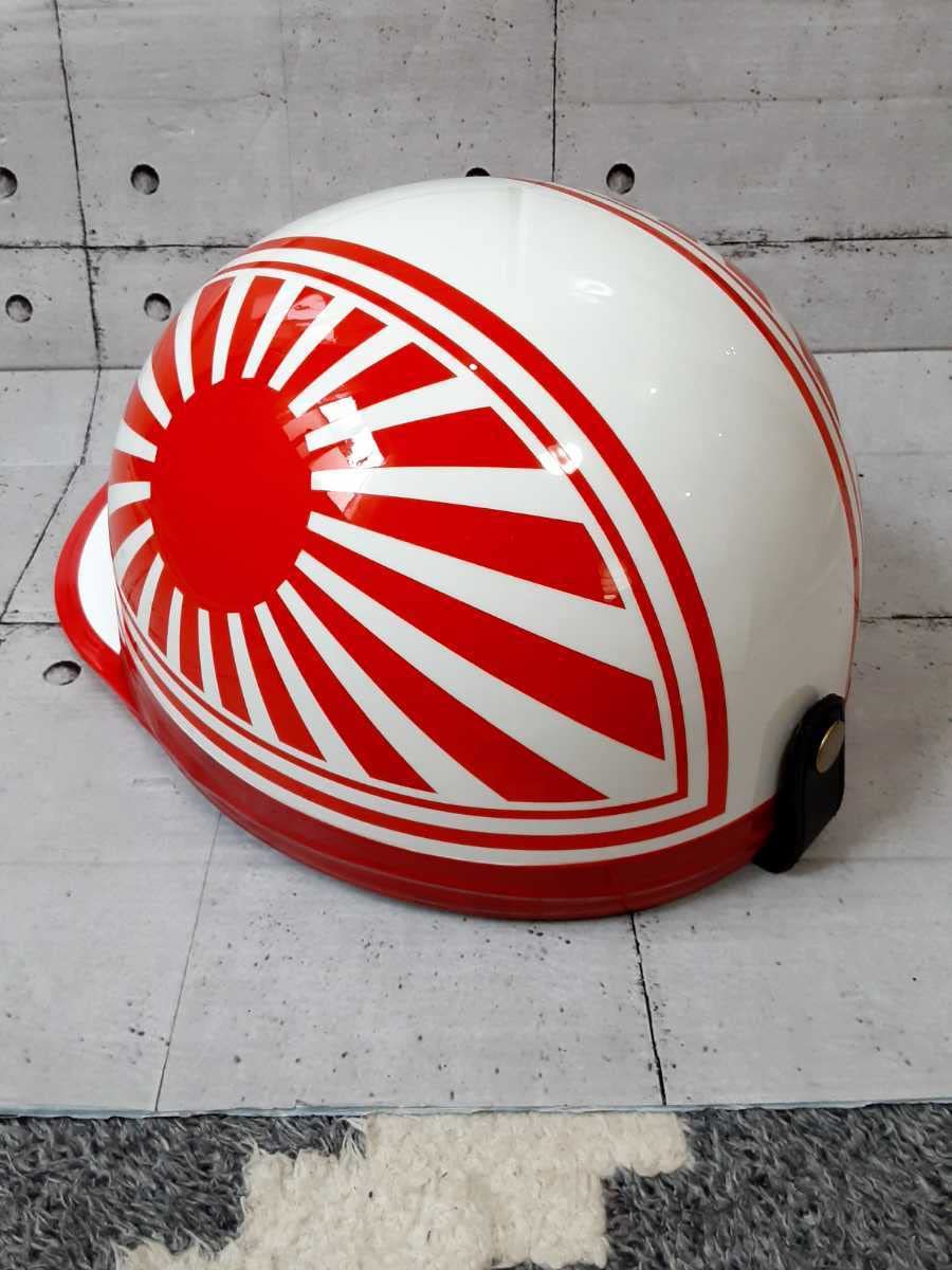 Amazon.co.jp: カスタムコルク半 白赤日章 赤つばテープ : 産業・研究