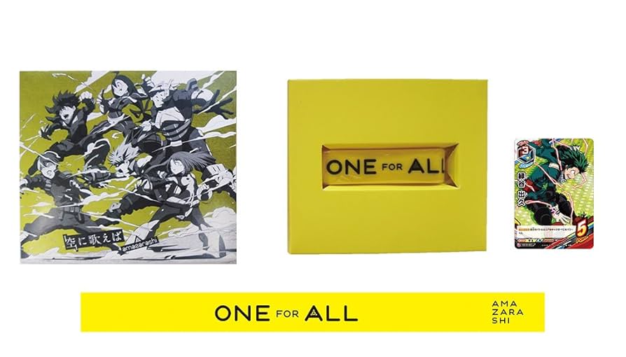 Amazon.co.jp: 空に歌えば(初回生産限定盤B)(One for All盤)(CD+