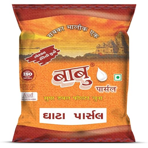 Babu Parcel 7kg - Pack of 20