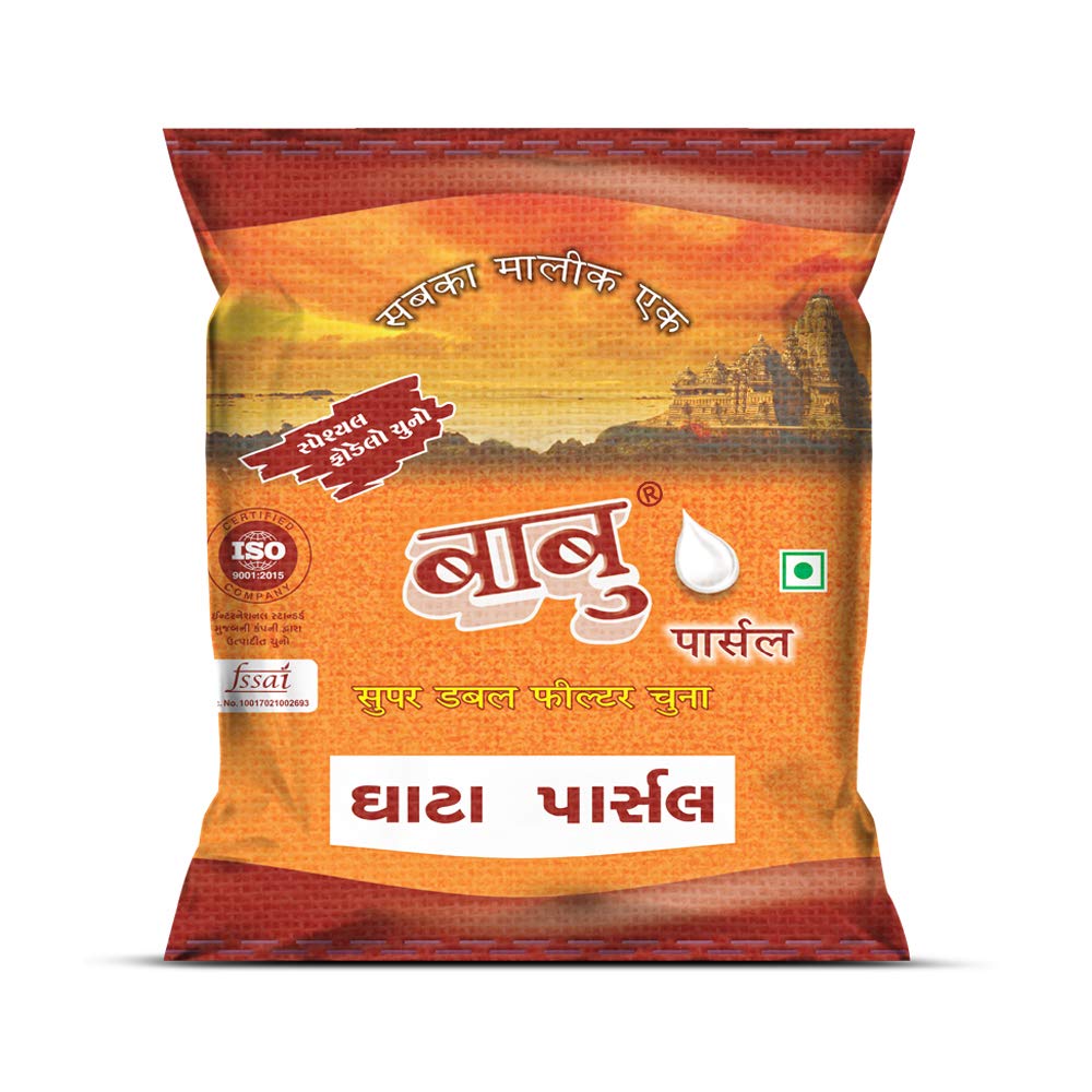 See full amazon price history chart for Babu Lime Private Limited Babu Ghata 7 kg Parcel Bag-20 Packets Babu Lime Private Limited Babu Ghata 7 kg Parcel Bag-20 Packets (B089GTY6GD) Amazon Price History, Amazon Price Tracker
