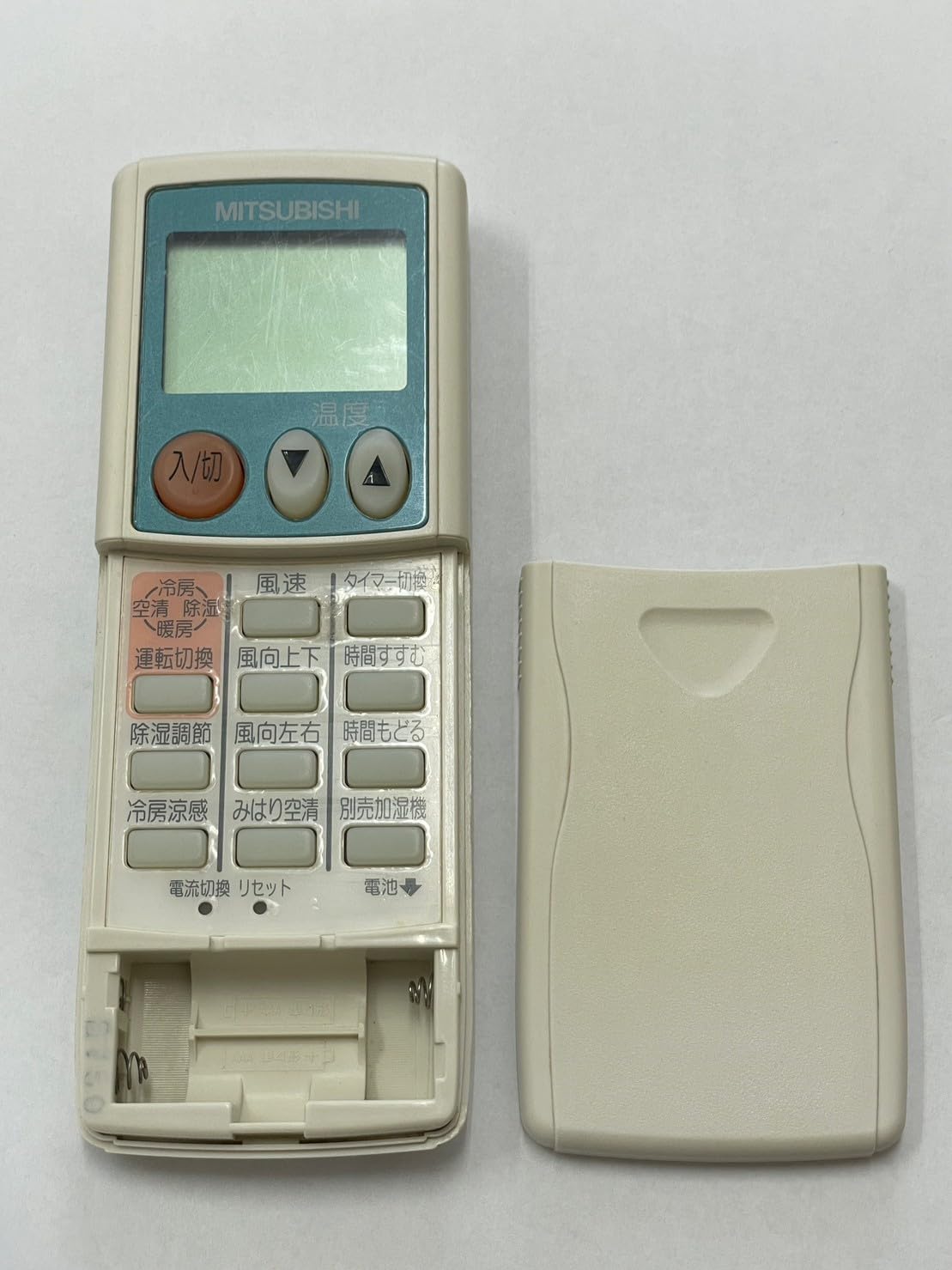 三菱 エアコンリモコン 4GY1 rdzdsi3 Amazon.co.jp: 三菱 エアコンリモコン JG01 : ホーム＆キッチン