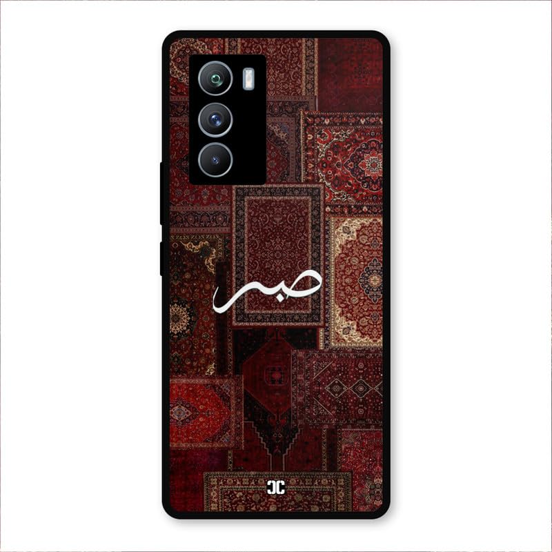 Image of PrintShield Sabr Back Cover for IQOO 9SE, Shockproof Printed Phone Case with Soft TPU Sides & Anti-Slip Grip