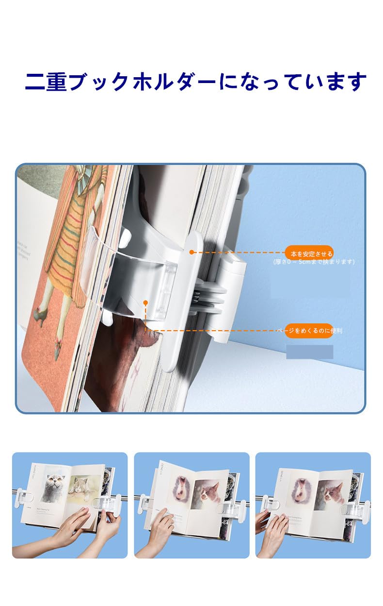 新品未使用品 リバウンド 読書スタンド Lタイプ ベッド用 ART 電動ベッド 2モーター マットレス付 目覚まし機能 スマホ