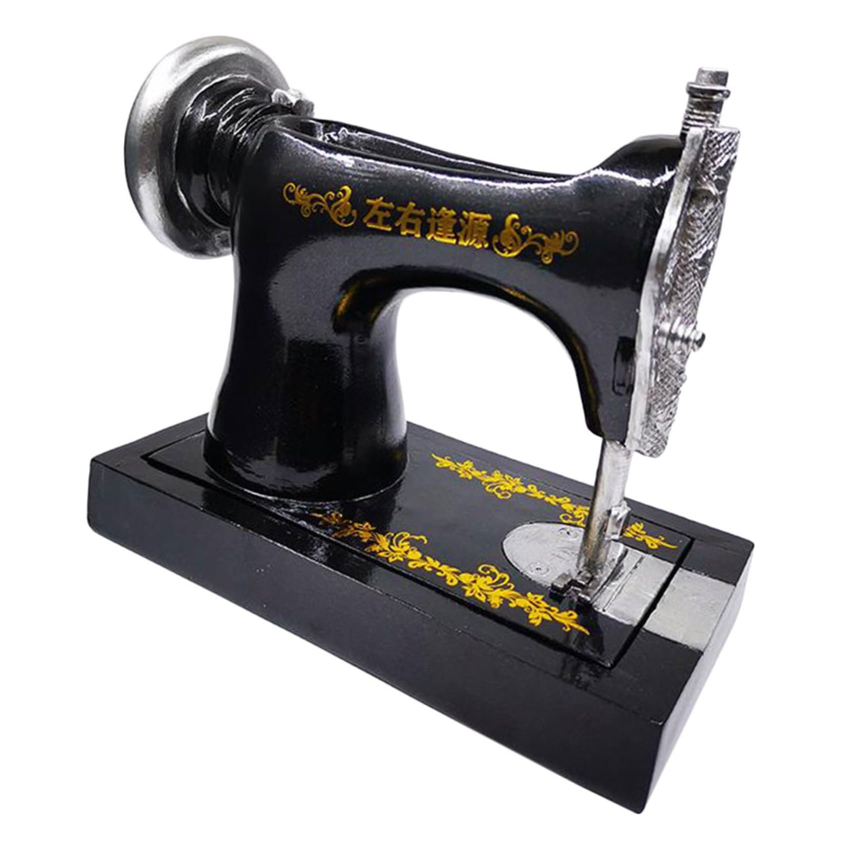 Pot de fleurs vintage machine à coudre en résine, cadeau idéal pour passionnés